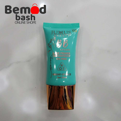 بی بی کرم ژولیوس بیوتی Julius Beauty