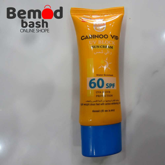 کرم ضد آفتاب کارینو وی آی پی مدل UV BLOCK حجم 60 میلی لیتر
