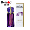 ادو پرفیوم زنانه رندل مدل الین حجم 30 میلی لیتر