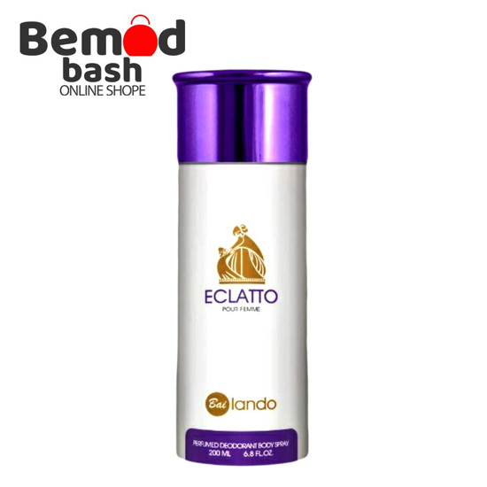 اسپری بدن زنانه بایلندو مدل لانوین اکلت