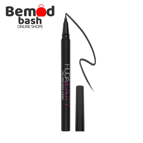 خط چشم‌ مویی هدی بیوتی