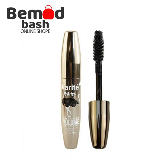 ریمل بلند کننده کاریته حاوی روغن شترمرغ (Karite Ostrish Mascara Volume Waterproof)