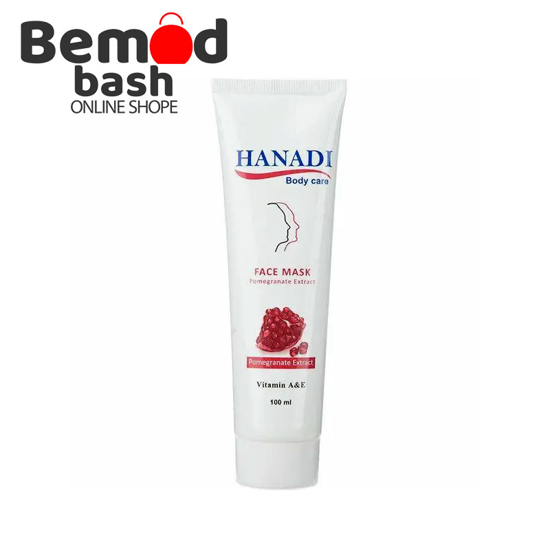 ماسک صورت حاوی عصاره انار