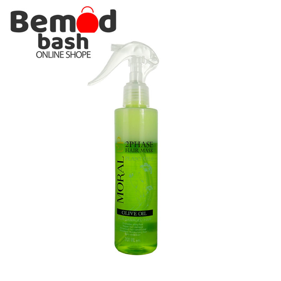 ماسک مو دوفاز حاوي روغن زيتون 200 ميل