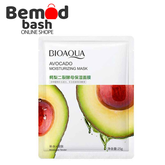 ماسک ورقه ای آووکادو بیوآکوا