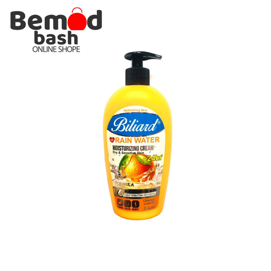 کرم آبرسان بیلیارد مدل RAIN WATER