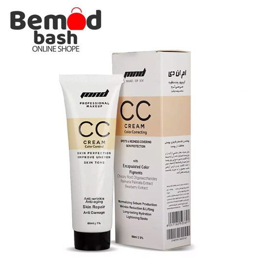 کرم تیوپی CC کرم روشن 60 میلی لیتر