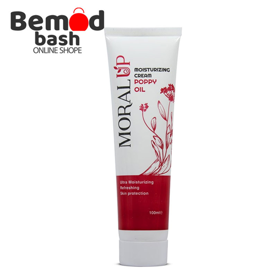 کرم مرطوب کننده تیوپی حاوی روغن‌های گیاهی 100 میلی لیتر